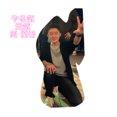 [LINEスタンプ] 岡団長の3の4