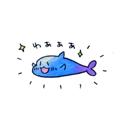 [LINEスタンプ] 水彩*イルカちゃん