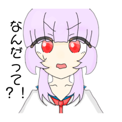 [LINEスタンプ] けいと  ウルフちゃん
