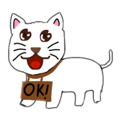[LINEスタンプ] ねこなのにゃ
