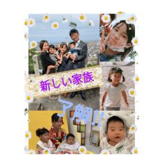 [LINEスタンプ] ひまひなまひ