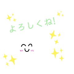 [LINEスタンプ] くもちゃんの日常   〈家族連絡用〉