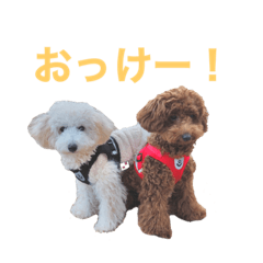[LINEスタンプ] おときな②