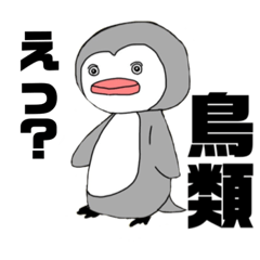 [LINEスタンプ] 作: をれ