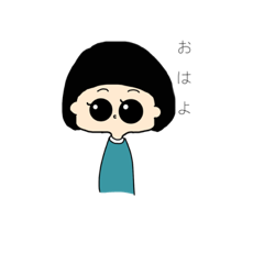 [LINEスタンプ] わ た し の す た ん ぷ ☁️