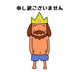 [LINEスタンプ] シュールキャラクターズ