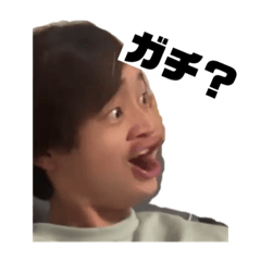 [LINEスタンプ] 慶應の某ビリー
