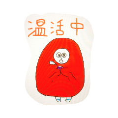 [LINEスタンプ] 美容スタンプ～ビューティフル～
