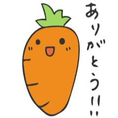 [LINEスタンプ] 野菜とコメと時々お肉の一言日常スタンプ