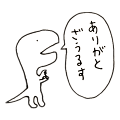 [LINEスタンプ] しょうもなにまるず