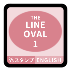 [LINEスタンプ] LINE OVAL 1【英語編】[⅔]ピンク