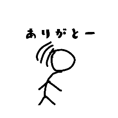 [LINEスタンプ] 棒人間くんの日常生活1