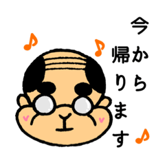 [LINEスタンプ] 毎日頑張るおじさらりーまんの日常