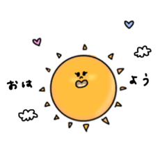 [LINEスタンプ] 太陽 + 月