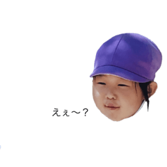 [LINEスタンプ] ののか幼稚園時代