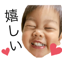 [LINEスタンプ] 次男坊(けんけん)