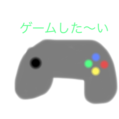 [LINEスタンプ] 小学生がつぶやくスタンプ