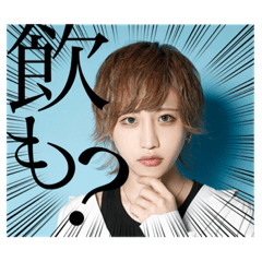 [LINEスタンプ] みつきすたんぷ！
