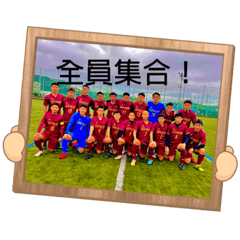 [LINEスタンプ] #65サッカー部
