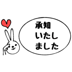 [LINEスタンプ] mottoの大人ミニスタンプ