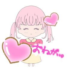[LINEスタンプ] ちょっと毒舌な女のコのスタンプ