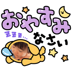 [LINEスタンプ] たぃがじゅじゅ
