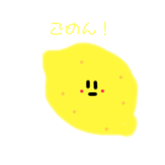[LINEスタンプ] 果物達♡