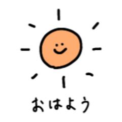 [LINEスタンプ] シンプルでやさしいスタンプ