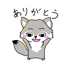 [LINEスタンプ] オオカミみたいな「おっくん」