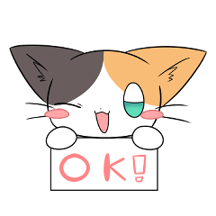 [LINEスタンプ] ぷちみけスタンプ