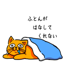 [LINEスタンプ] ぺそ丸