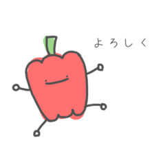 [LINEスタンプ] パプリカさん