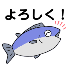 [LINEスタンプ] 海の幸スタンプ