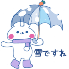 [LINEスタンプ] ほっぺたうさぎの優しい敬語