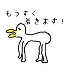 [LINEスタンプ] ゆるいとり+α