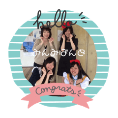 [LINEスタンプ] みんみばんど結成10周年記念スタンプ