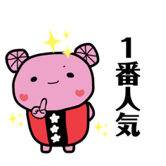 [LINEスタンプ] 輪りん家2