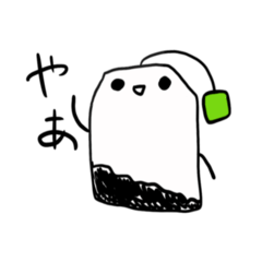 [LINEスタンプ] ていぱっく