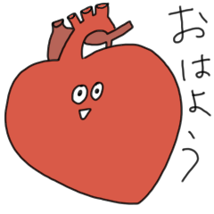 [LINEスタンプ] つかえる臓器＋α