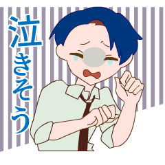 [LINEスタンプ] いない芸人の日常