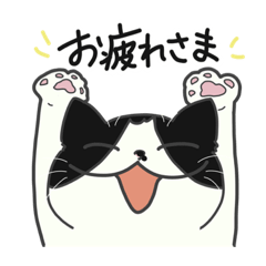 [LINEスタンプ] ムタの日記