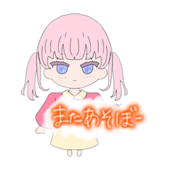 [LINEスタンプ] ちょっと毒舌な女のコのスタンプ（改良版）