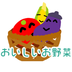 [LINEスタンプ] 動きだした野菜王国