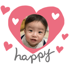 [LINEスタンプ] 晴人LOVE♡2