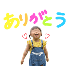 [LINEスタンプ] いち527