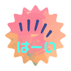 [LINEスタンプ] NOA-original