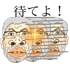 [LINEスタンプ] ゴリラおじさんの弟