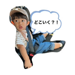 [LINEスタンプ] いと2021ver.