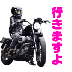 [LINEスタンプ] バイクツーリングスタンプ400SB