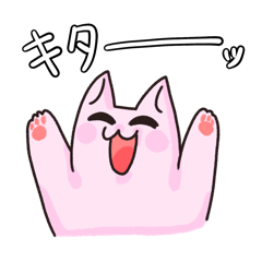 [LINEスタンプ] 桃猫の推しの居る生活4